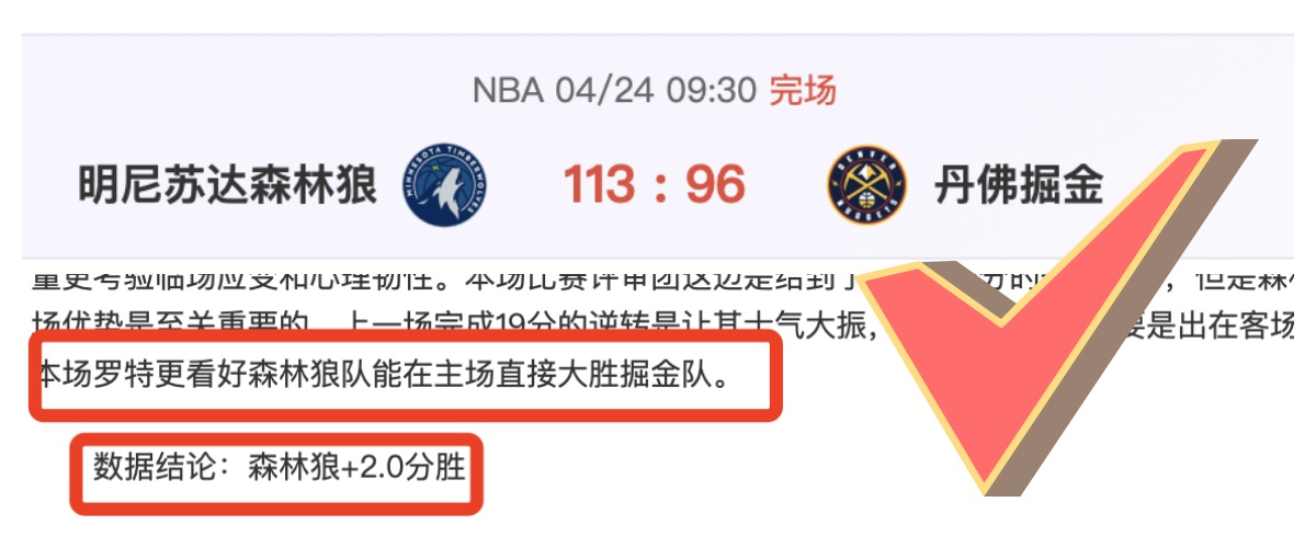 瓜迪奥拉背,部手术术后,缺席至,世界杯,2023世界杯,世界杯赛程,世界杯球队,世界杯精彩看点,世界杯历史,世界杯冠军,世界杯直播,世界杯新闻,世界杯结果