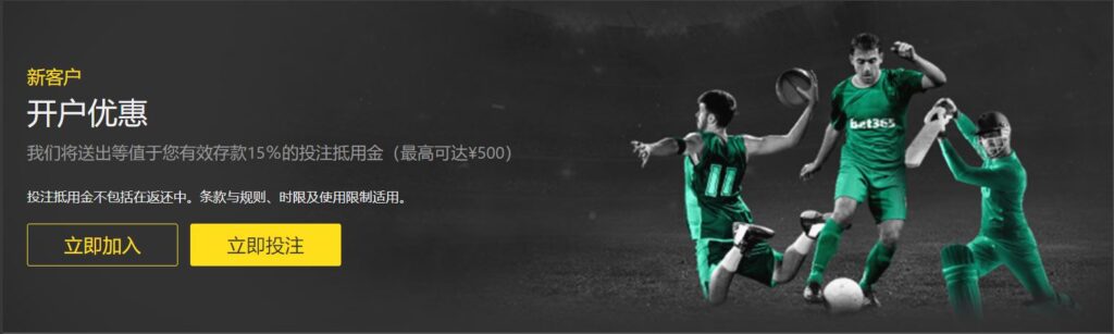郑钦文展望,连续六败,喜悦未减,世界杯,2023世界杯,世界杯赛程,世界杯球队,世界杯精彩看点,世界杯历史,世界杯冠军,世界杯直播,世界杯新闻,世界杯结果