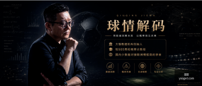 转会季,利物浦巴黎,为巴尔科拉,世界杯,2023世界杯,世界杯赛程,世界杯球队,世界杯精彩看点,世界杯历史,世界杯冠军,世界杯直播,世界杯新闻,世界杯结果