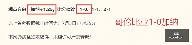 招牌赛事,小联赛也有,大奥秘,世界杯,2023世界杯,世界杯赛程,世界杯球队,世界杯精彩看点,世界杯历史,世界杯冠军,世界杯直播,世界杯新闻,世界杯结果