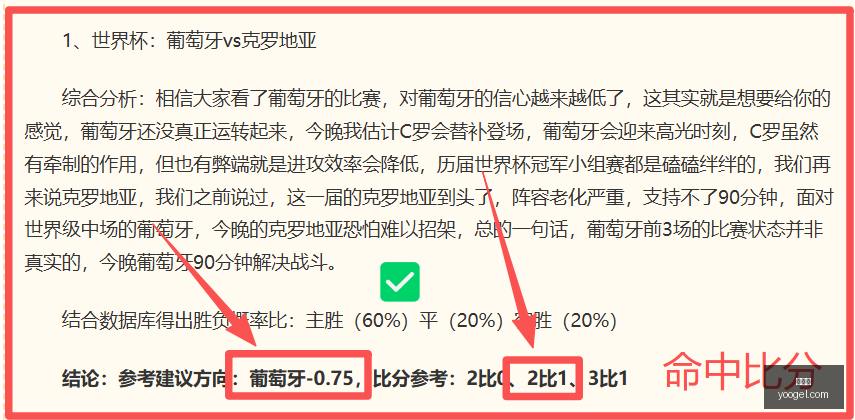 越南对马来,西亚之战,谁能逆袭夺,世界杯,2023世界杯,世界杯赛程,世界杯球队,世界杯精彩看点,世界杯历史,世界杯冠军,世界杯直播,世界杯新闻,世界杯结果