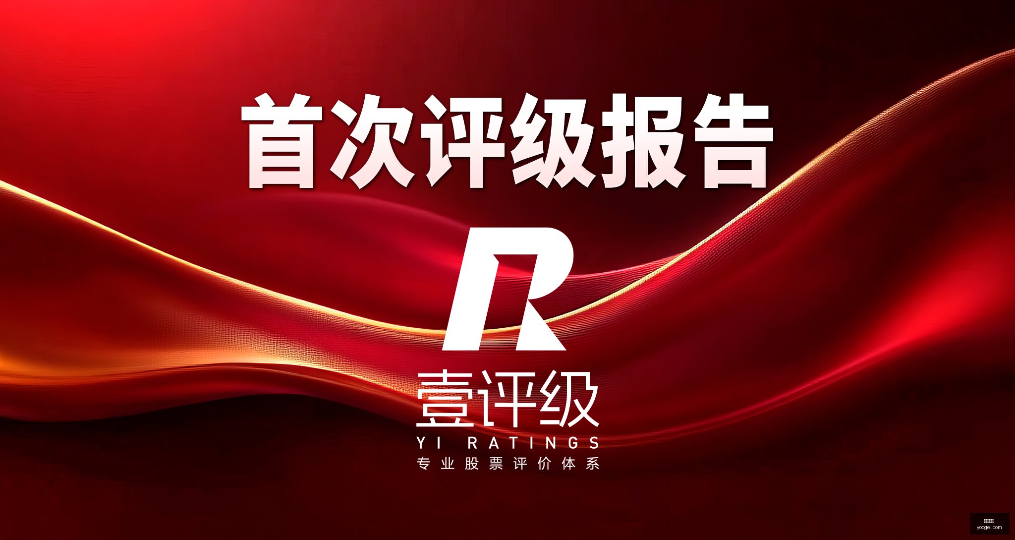 杰威廉姆斯,合法化前,私下收受好,万博狼队,万博狼队官网,万博狼队app,万博狼队平台
