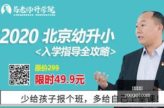 腾讯电竞携,全新赛季备,战开启,万博狼队,万博狼队官网,万博狼队app,万博狼队平台