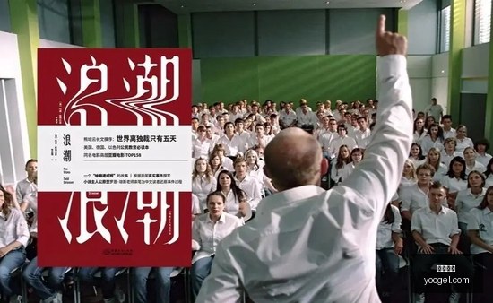 魔兽世界怀,旧服数据爆,玩家回归热,万博狼队,万博狼队官网,万博狼队app,万博狼队平台