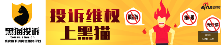 艾弗森,年总决赛数,费城全力支,万博狼队,万博狼队官网,万博狼队app,万博狼队平台
