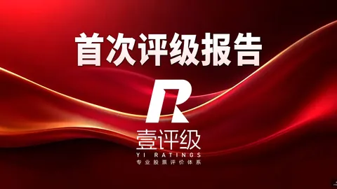杰威廉姆斯万博狼队app：合法化前，私下收受好处背后的真相