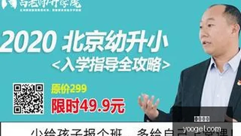 腾讯电竞携手，全新赛季备战开启